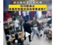 爆料视频唐山打人案件最新,暴力冲突背后的人性拷问与法律追责