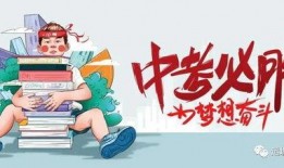 柯岩最新爆料消息新闻,揭秘娱乐圈惊人内幕！