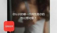 重庆匿名爆料网站大全最新,揭秘网络暗流涌动的秘密通道