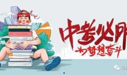 董江波最新爆料消息新闻,揭秘事件背后惊人真相