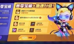 ss3最新爆料,揭秘神秘角色与剧情走向
