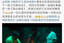宇宙新闻大爆料最新消息,揭秘宇宙最新发现与神秘现象