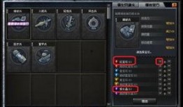 cf白虎爆料最新消息是什么,揭秘游戏内重大更新与神秘事件