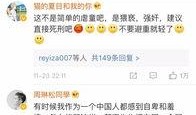 最新爆料出炉事件新闻,揭秘事件背后惊人真相