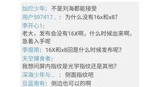 爆料网首页网址大全最新,海量信息一手掌握