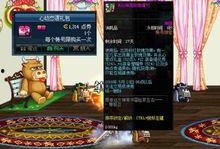 光遇国际服最新礼包爆料,惊喜福利等你来拿！