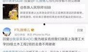 西安女士爆料案件最新,揭秘背后惊人真相