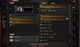 nz最新爆料,揭秘娱乐圈最新劲爆事件