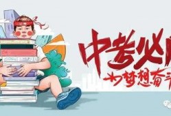 清远三防最新爆料消息,揭秘关键进展与幕后真相