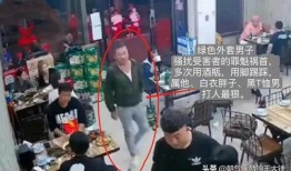 爆料视频唐山打人案件最新,暴力冲突背后的人性拷问与法律追责