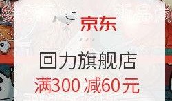 爆料不打烊免费网站最新,最新爆料带你探索无界网络世界