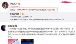 顾一意最新爆料消息视频,事件真相与幕后黑手浮出水面
