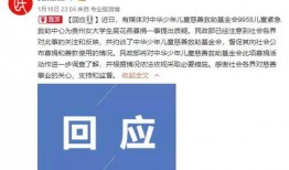 西安女士爆料案件最新,揭秘背后惊人真相