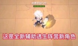 ss3最新爆料,揭秘神秘角色与剧情走向