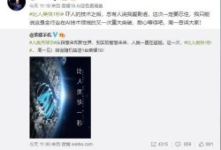 七月爆料视频最新,娱乐圈惊天秘密大曝光！