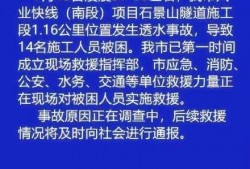 最新爆料出炉事件新闻,揭秘事件背后惊人真相