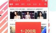 最新娱乐爆料新闻报道大全,揭秘明星幕后故事与热点事件大盘点