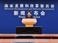 巢湖热点爆料新闻最新,事件详情曝光