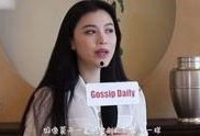 大勇最新爆料视频全集,揭秘背后惊人真相