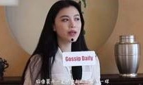 大勇最新爆料视频全集,揭秘背后惊人真相