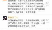 重庆匿名爆料网站大全最新,揭秘网络暗流涌动的秘密通道