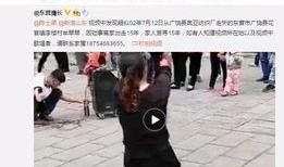 冤案爆料视频大全最新,最新爆料视频大全深度解析