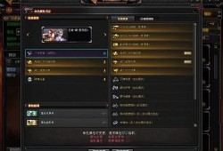 cf先遣服最新爆料准星,精准瞄准，准星革新引领射击体验升级
