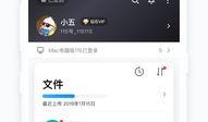 115版本最新爆料,功能升级与优化，引领行业新潮流