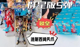 布鲁可2弹最新爆料,揭秘神秘功能与升级亮点！”
